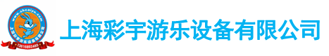 杭州華新機電工程有限公司